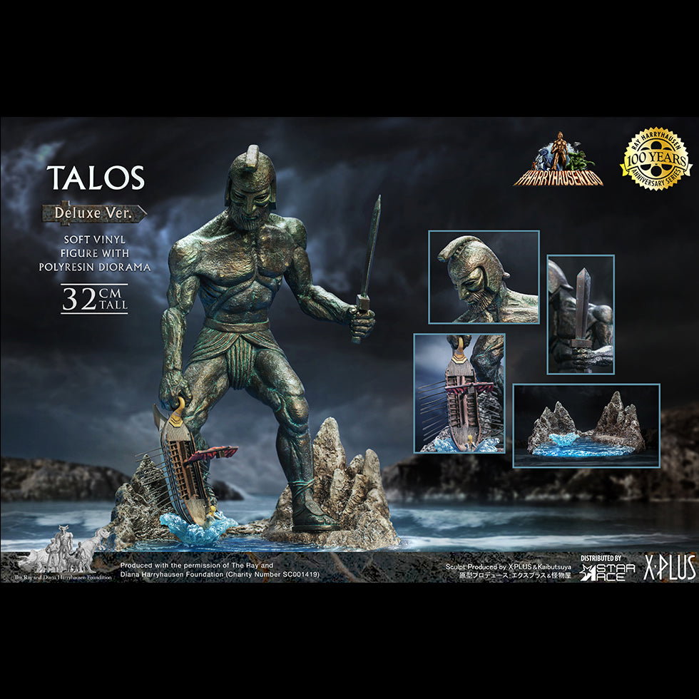 Talos (DX Ver) image 2