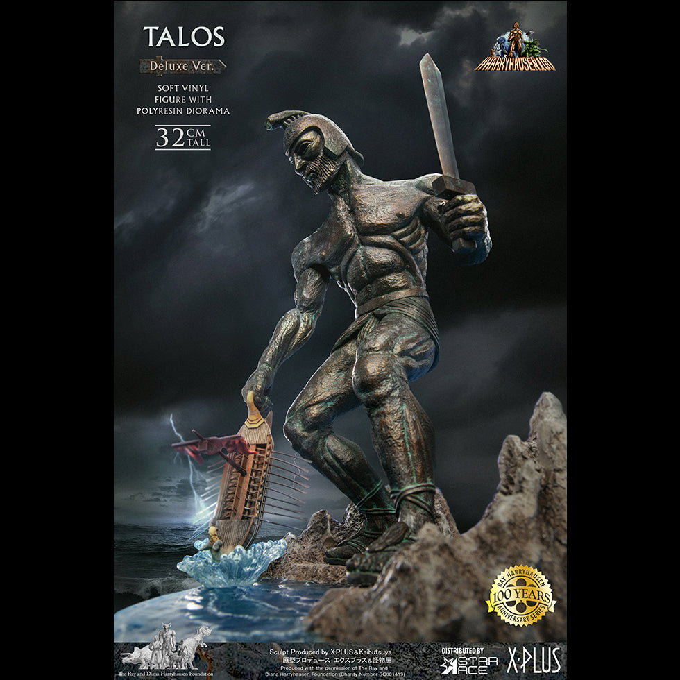 Talos (DX Ver) image 3