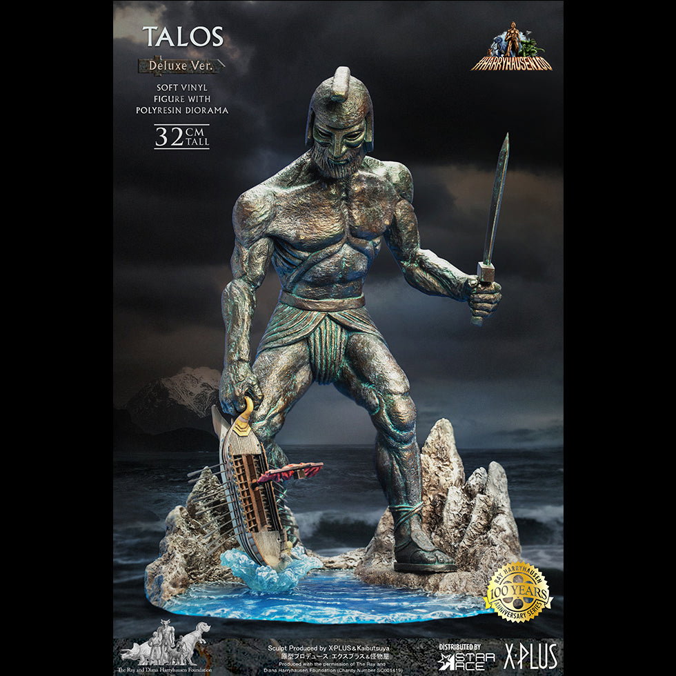 Talos (DX Ver) image 4
