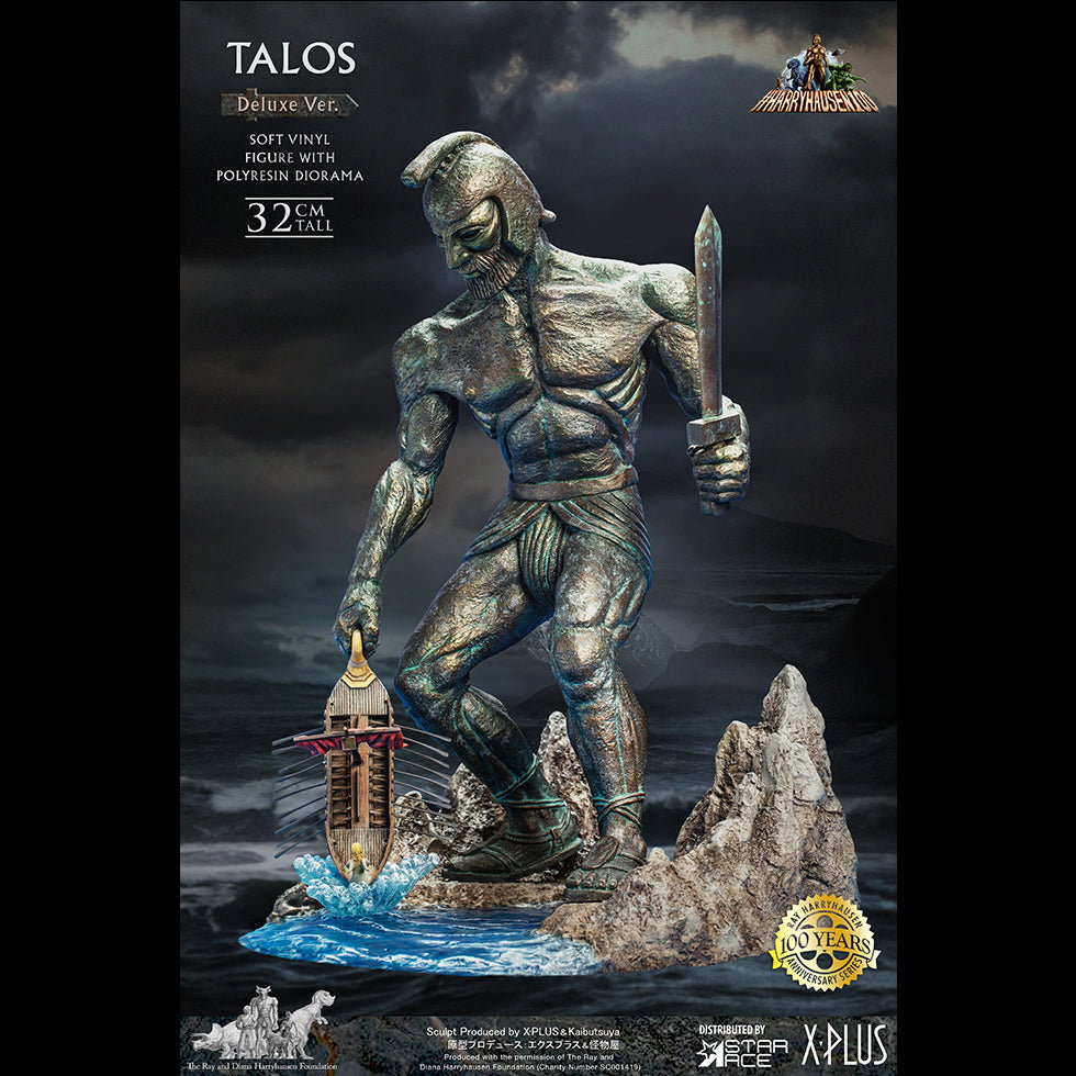 Talos (DX Ver) image 5