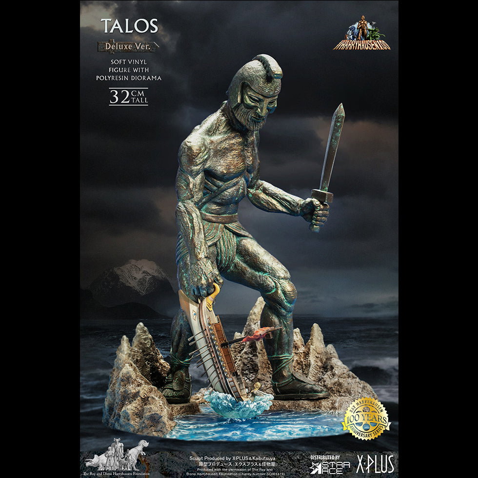 Talos (DX Ver) image 6