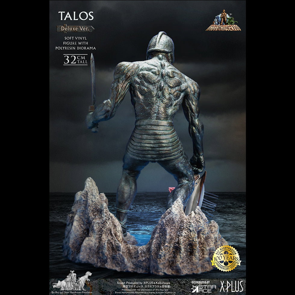 Talos (DX Ver) image 7