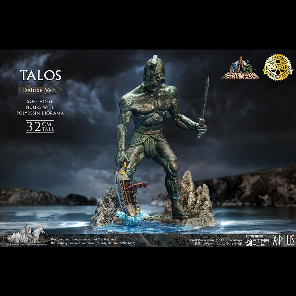 Talos (DX Ver) image 8