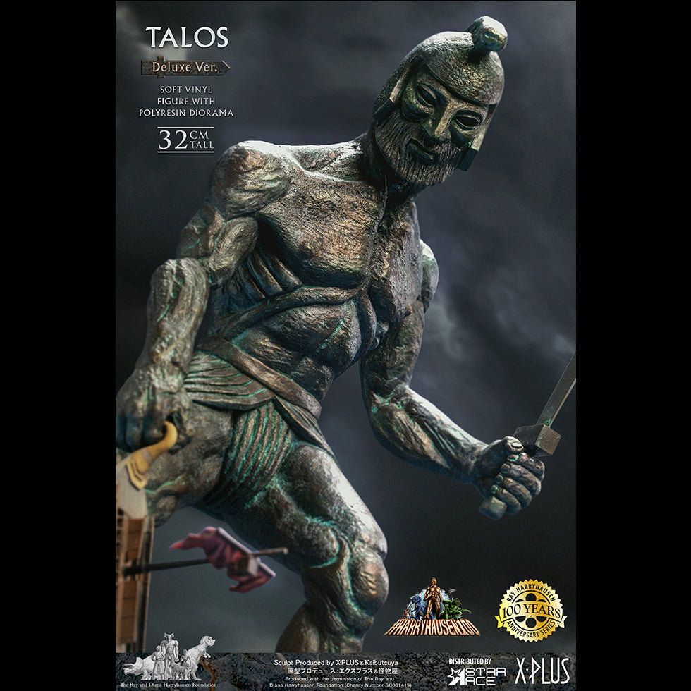 Talos (DX Ver) image 9
