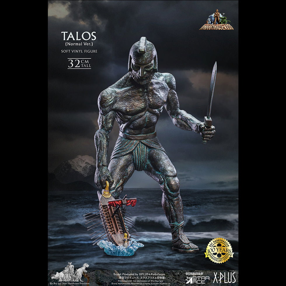 Talos (NX Ver) image 2
