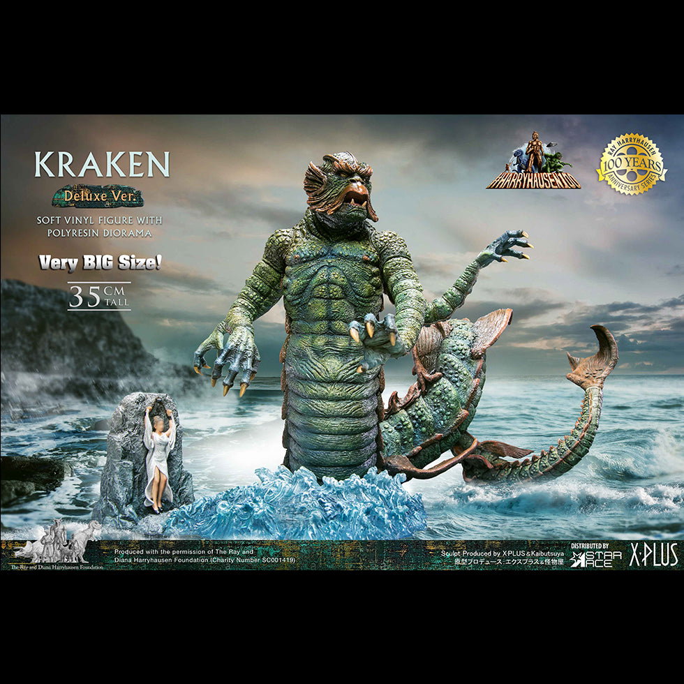 Kraken (DX Ver) image 3