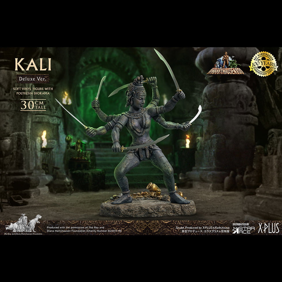 Kali (DX Ver) image 10