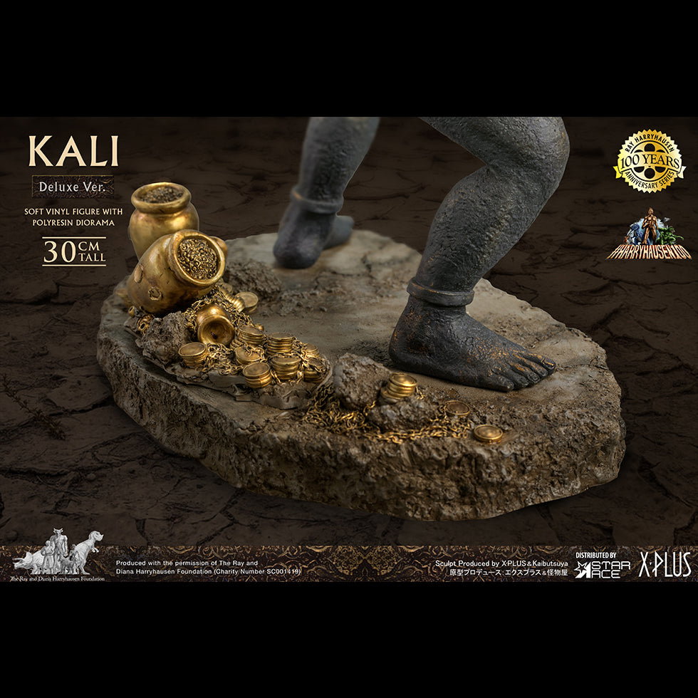 Kali (DX Ver) image 7
