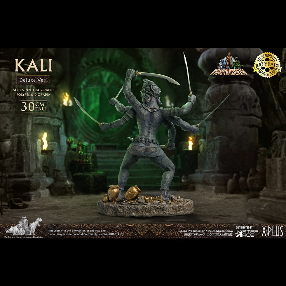 Kali (DX Ver) image 8