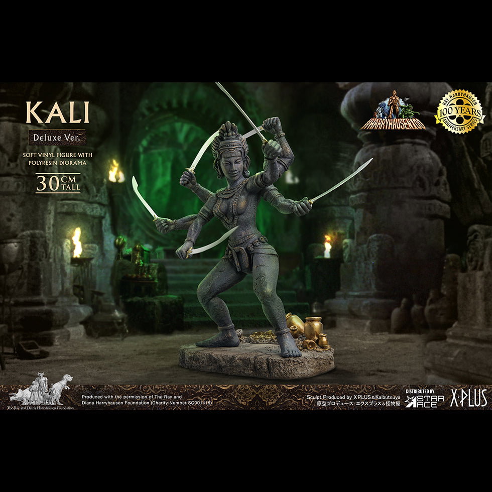 Kali (DX Ver) image 9