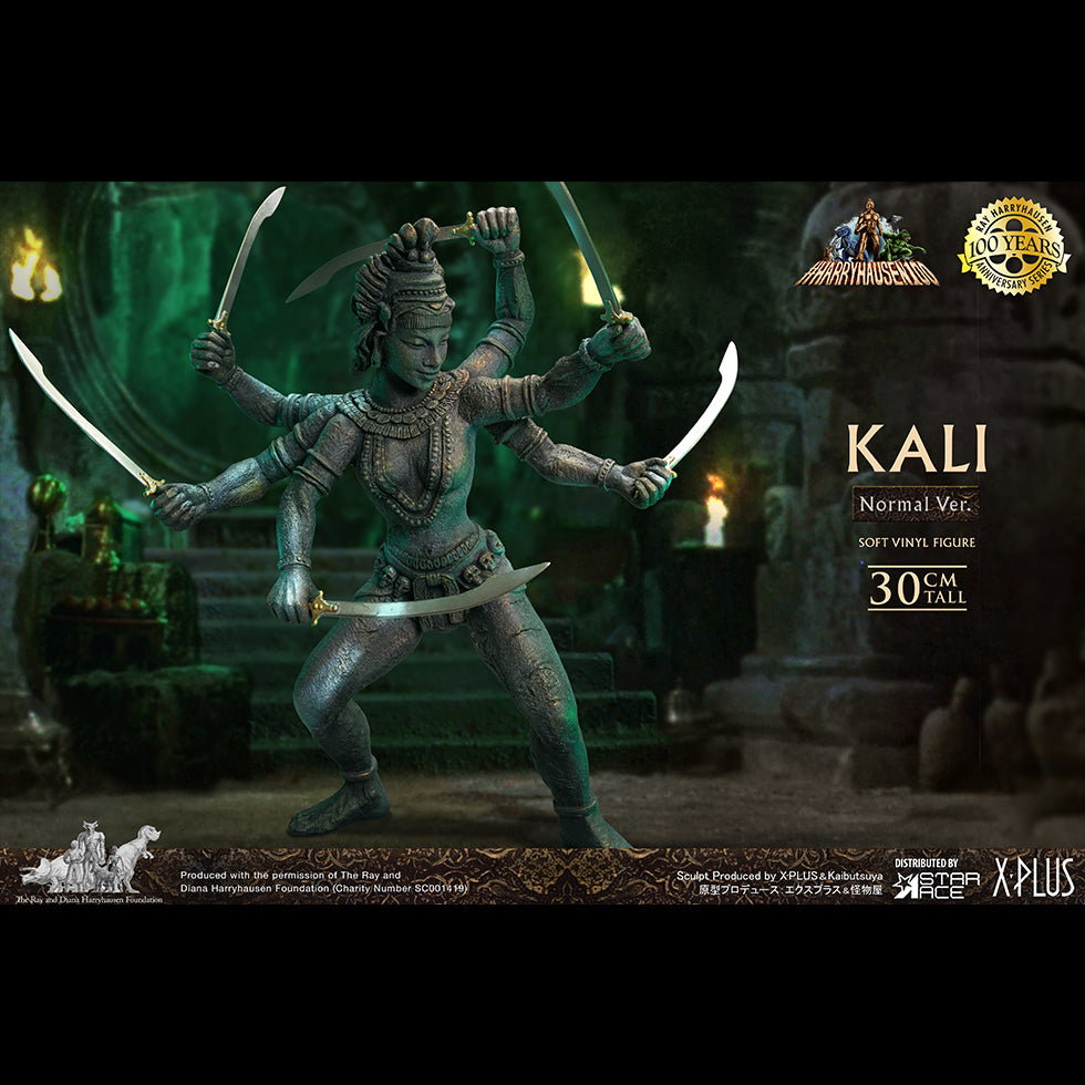 Kali (NX Ver) image 3