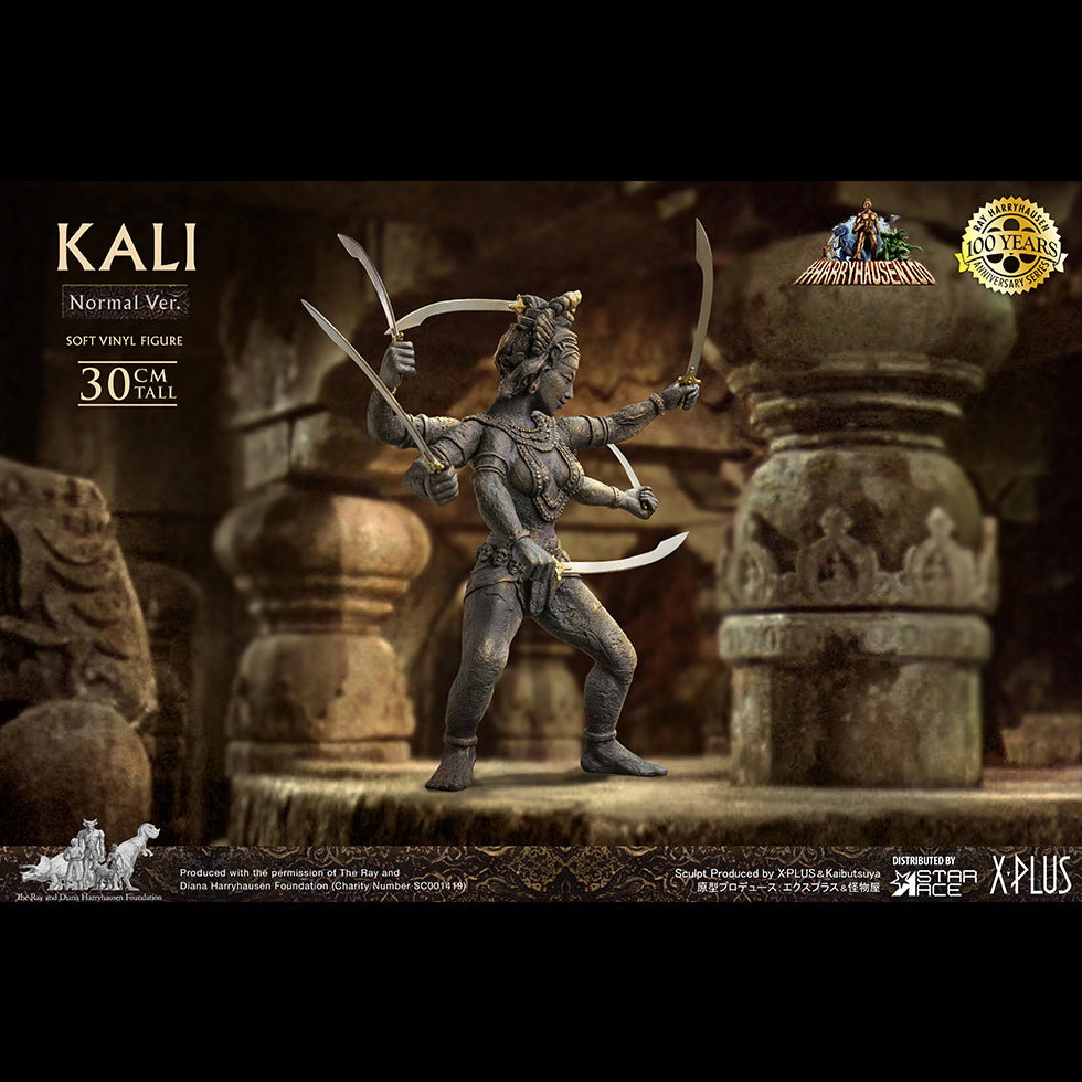 Kali (NX Ver) image 6