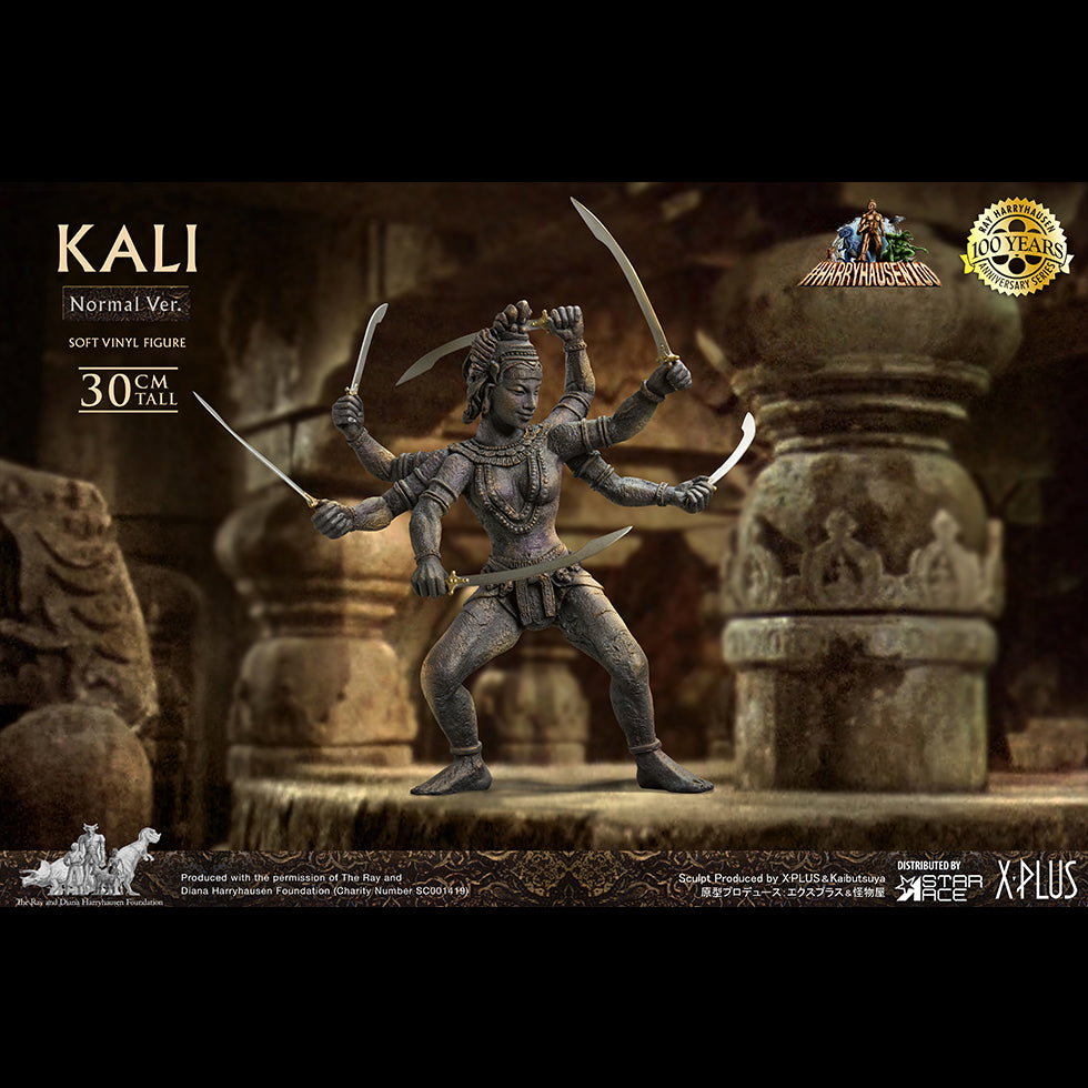Kali (NX Ver) image 7
