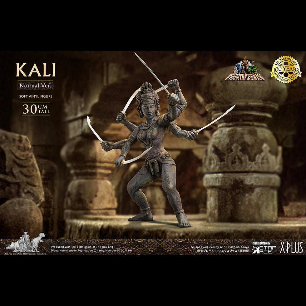 Kali (NX Ver) image 8