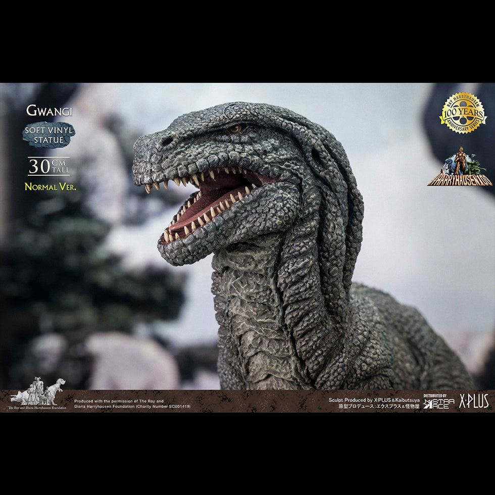 Gwangi (DX Ver) image 4