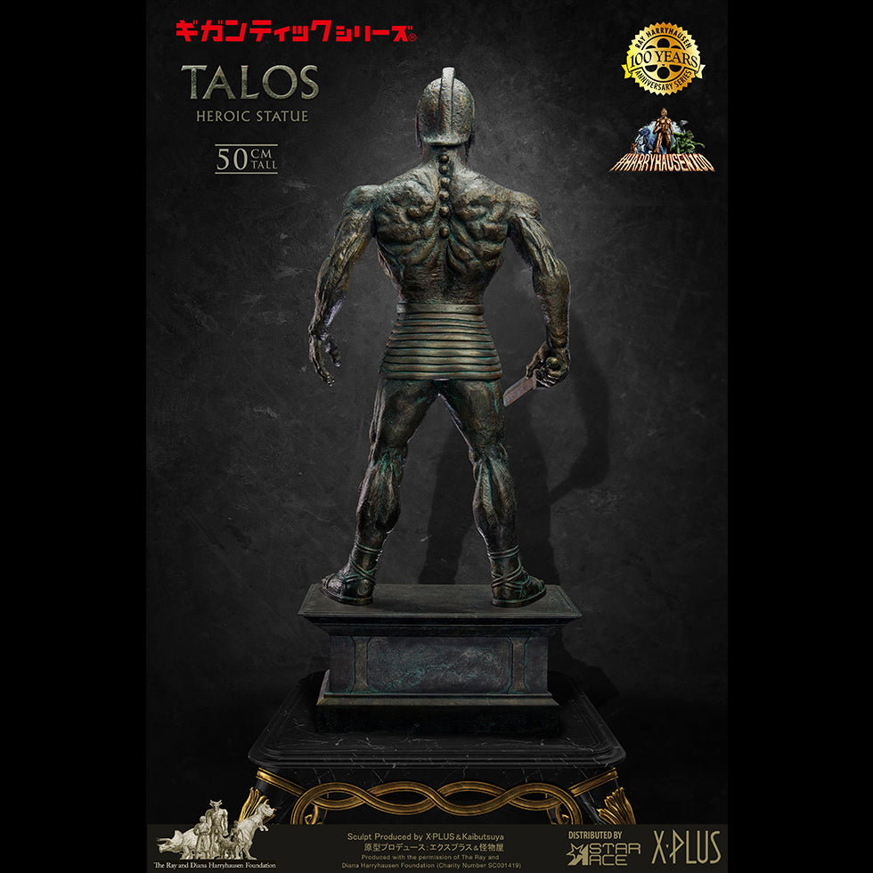 Talos Gig (DX Ver) image 2
