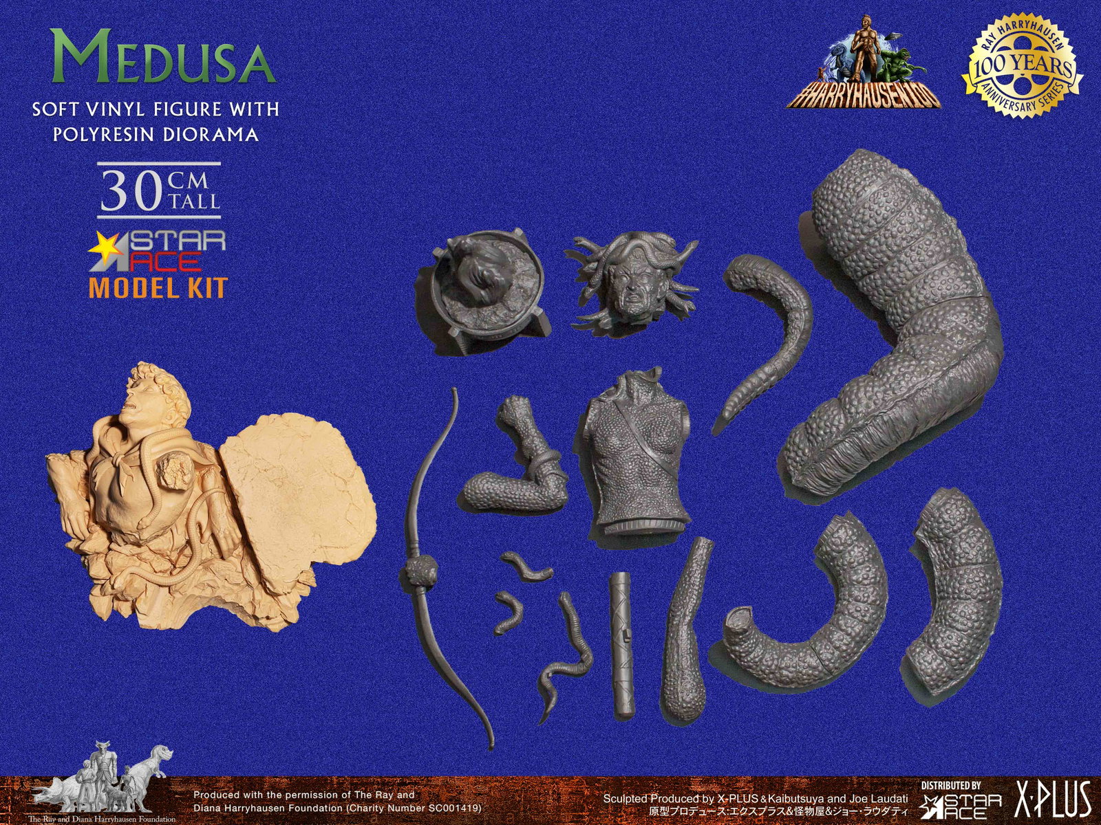 Medusa (Model Kit) image 2