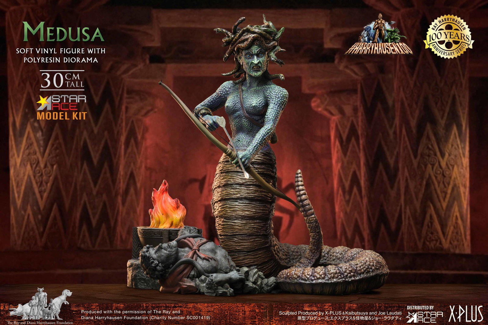 Medusa (Model Kit) image 3