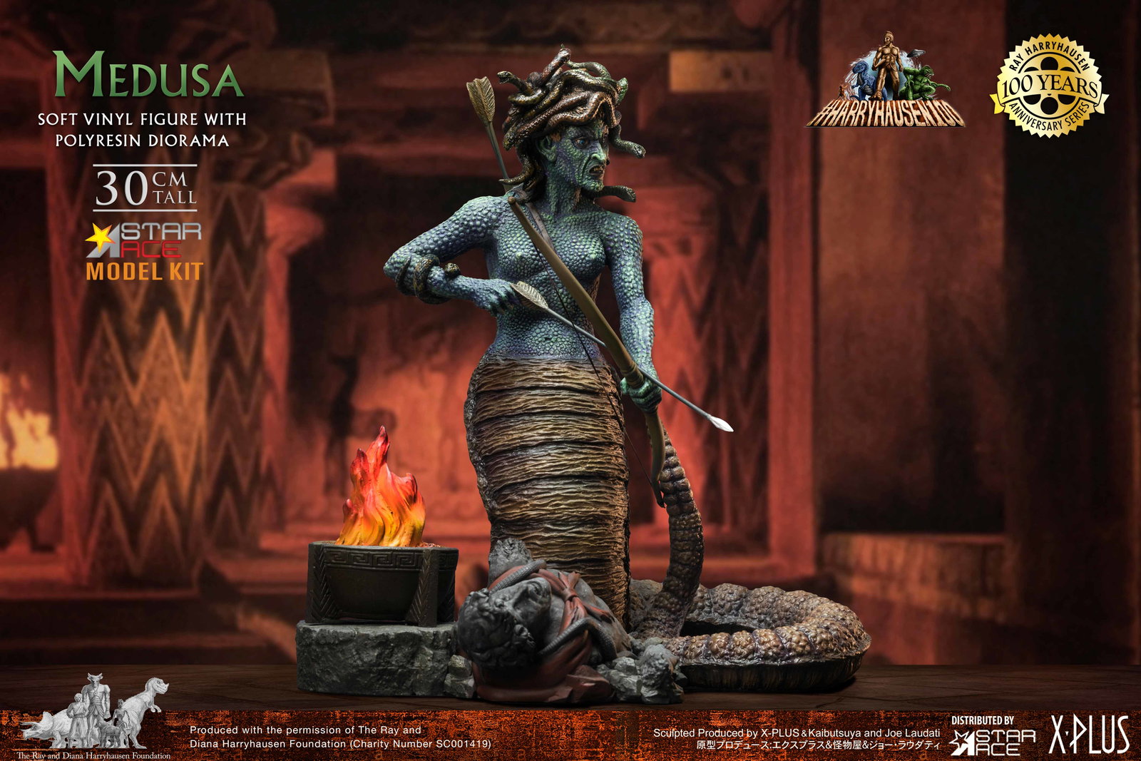 Medusa (Model Kit) image 4