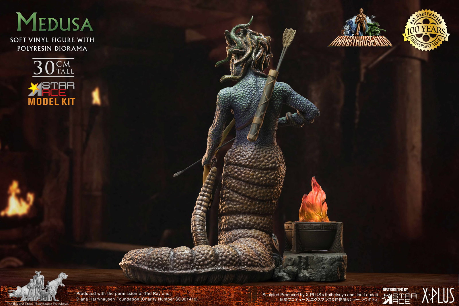 Medusa (Model Kit) image 5