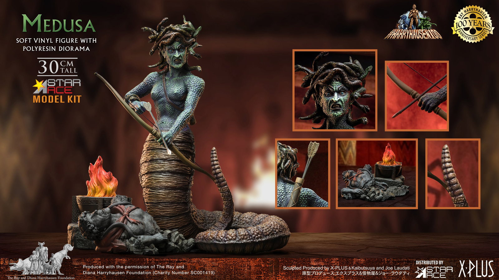 Medusa (Model Kit) image 6