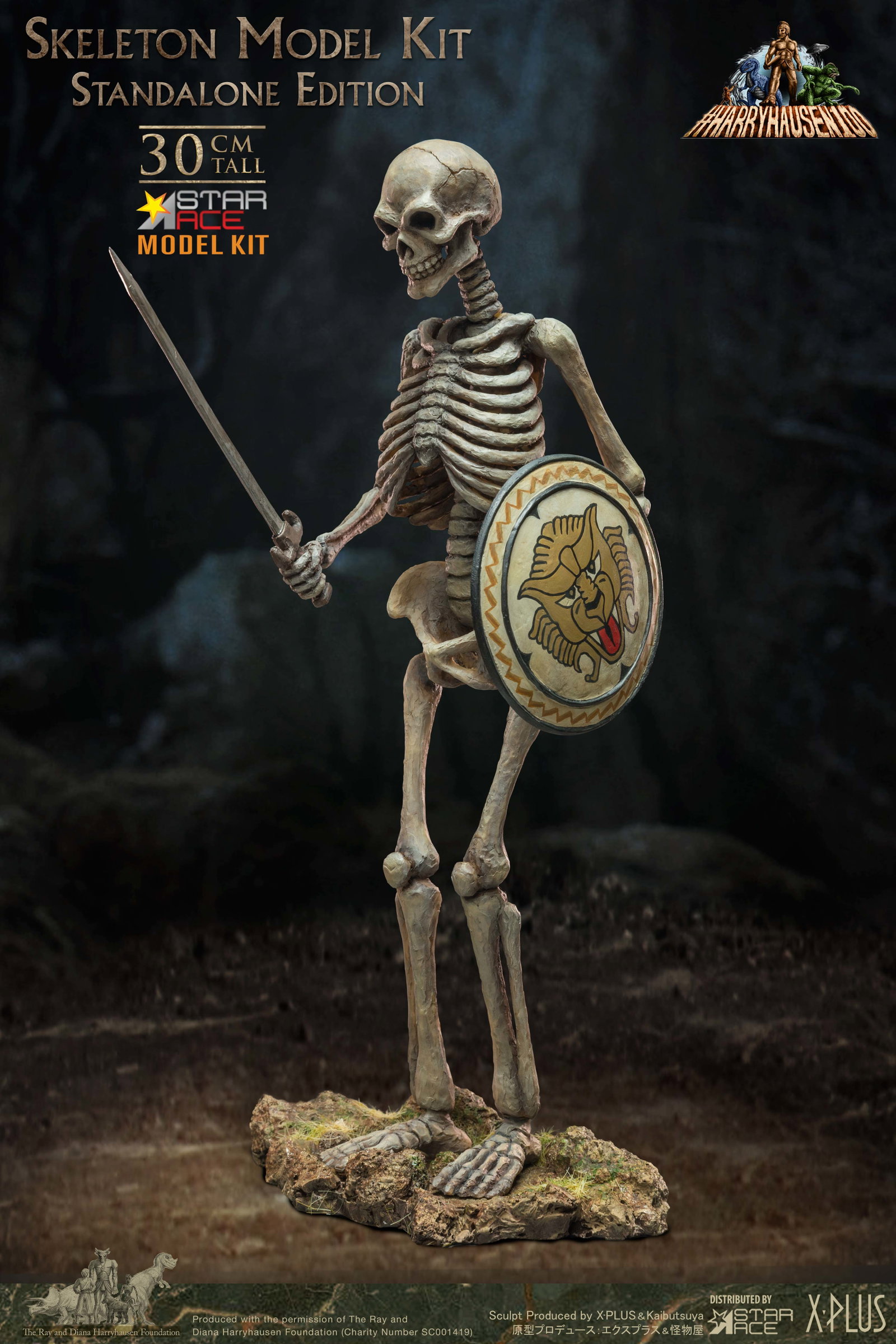 Skeleton Model Kit (Standalone Edition) image 3