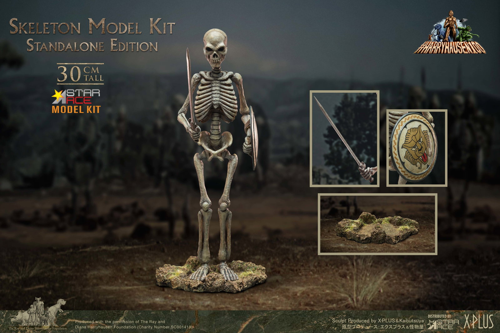Skeleton Model Kit (Standalone Edition) image 6