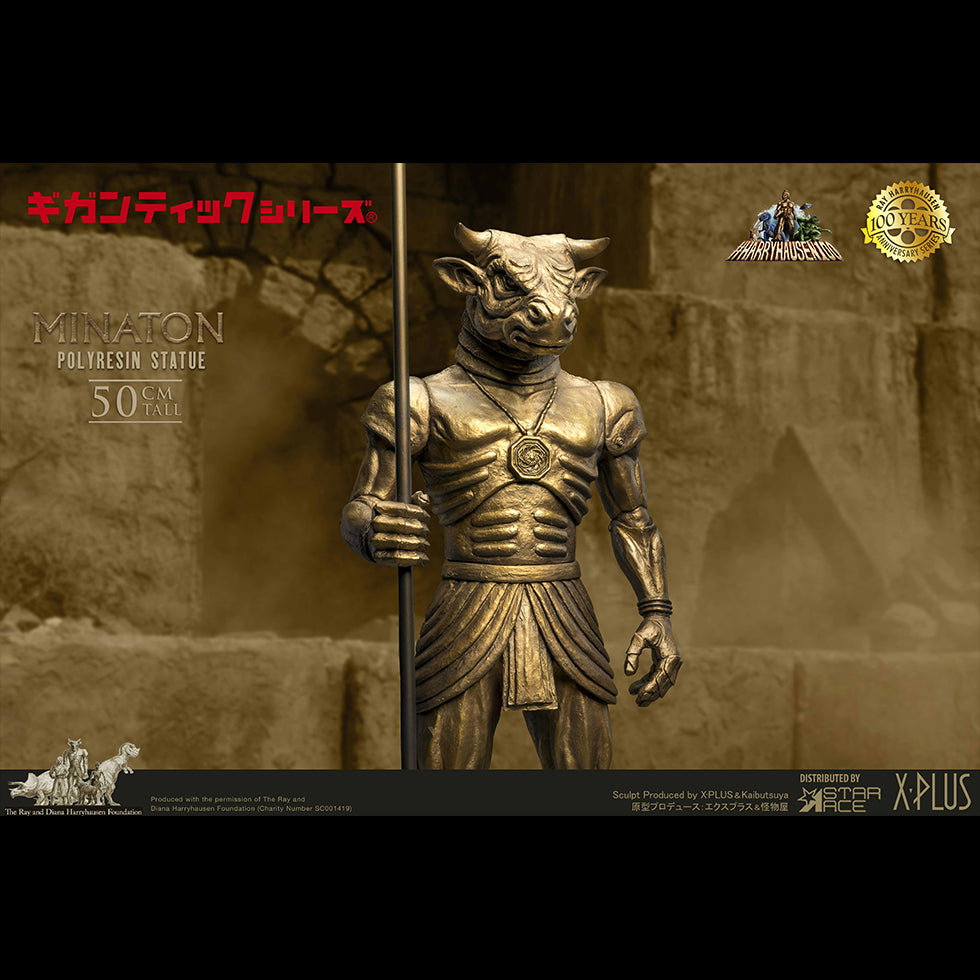 Minaton Gig (SX Ver) image 4