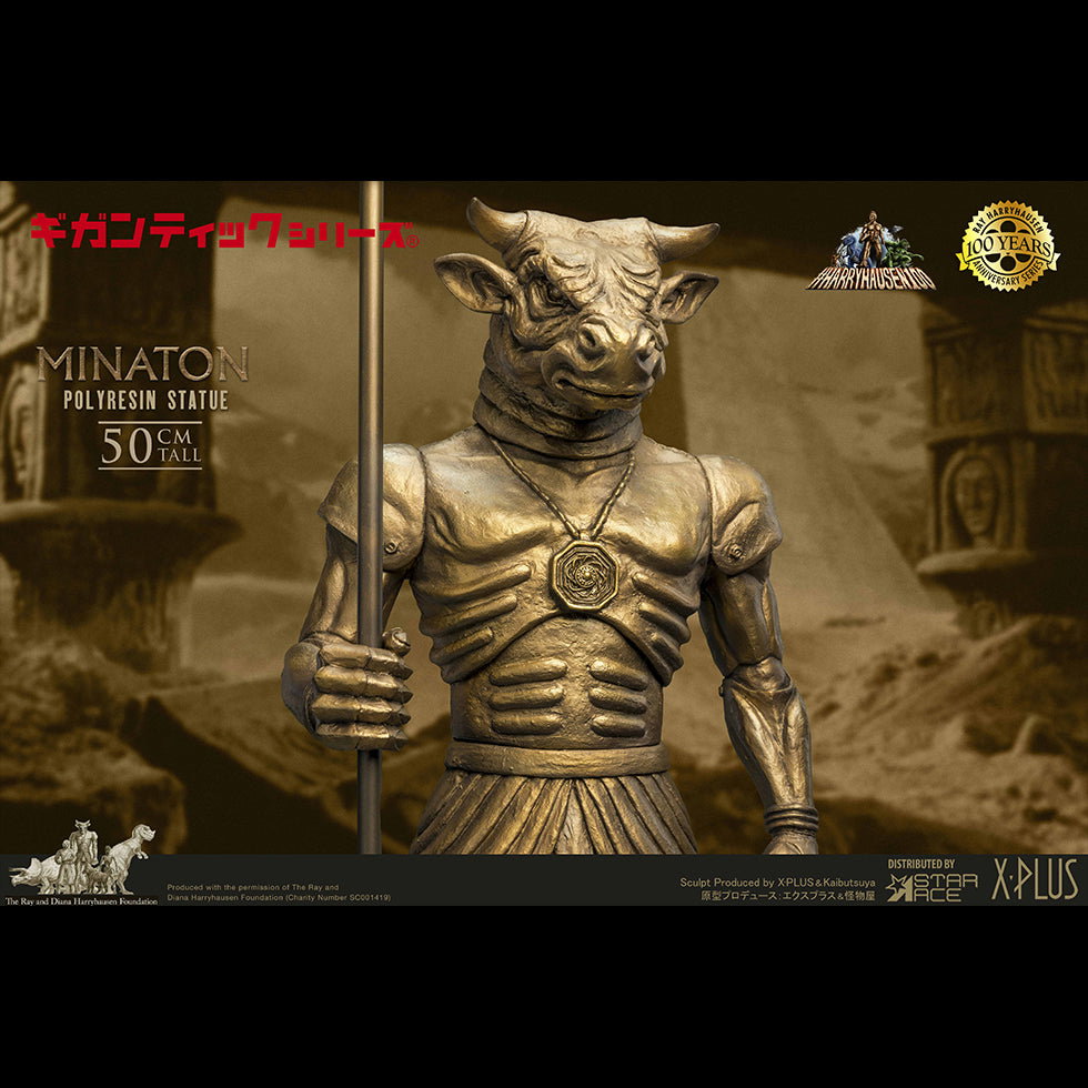 Minaton Gig (SX Ver) image 5