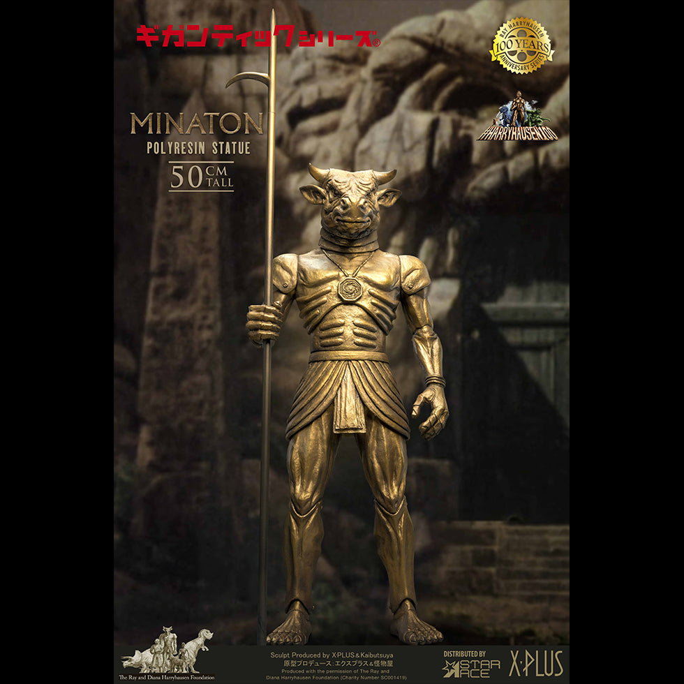 Minaton Gig (SX Ver) image 7