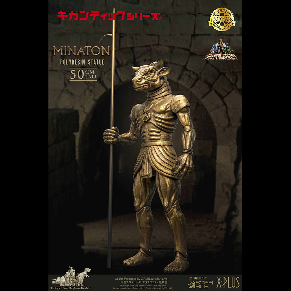 Minaton Gig (SX Ver) image 8