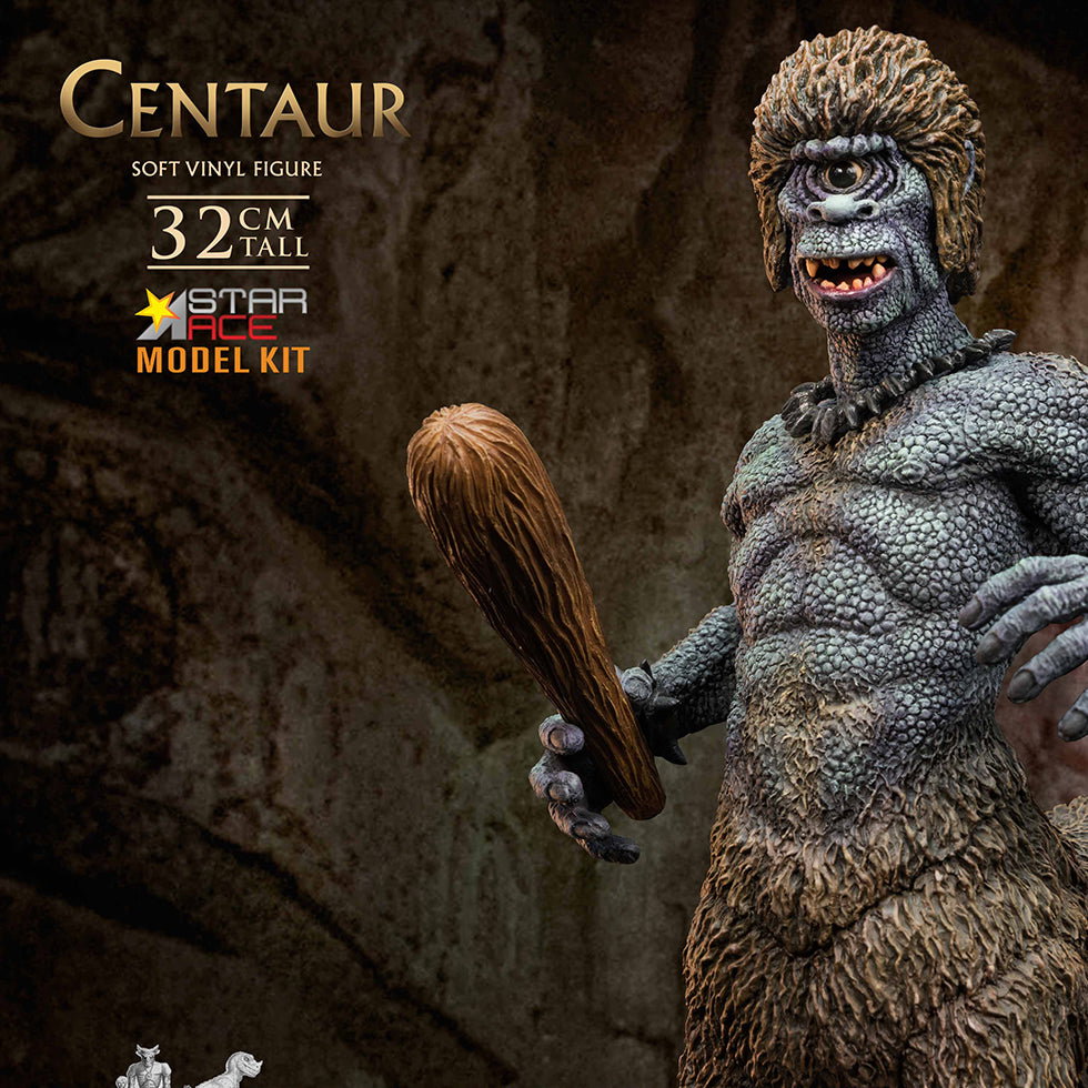 Centaur (Model Kit) image 1