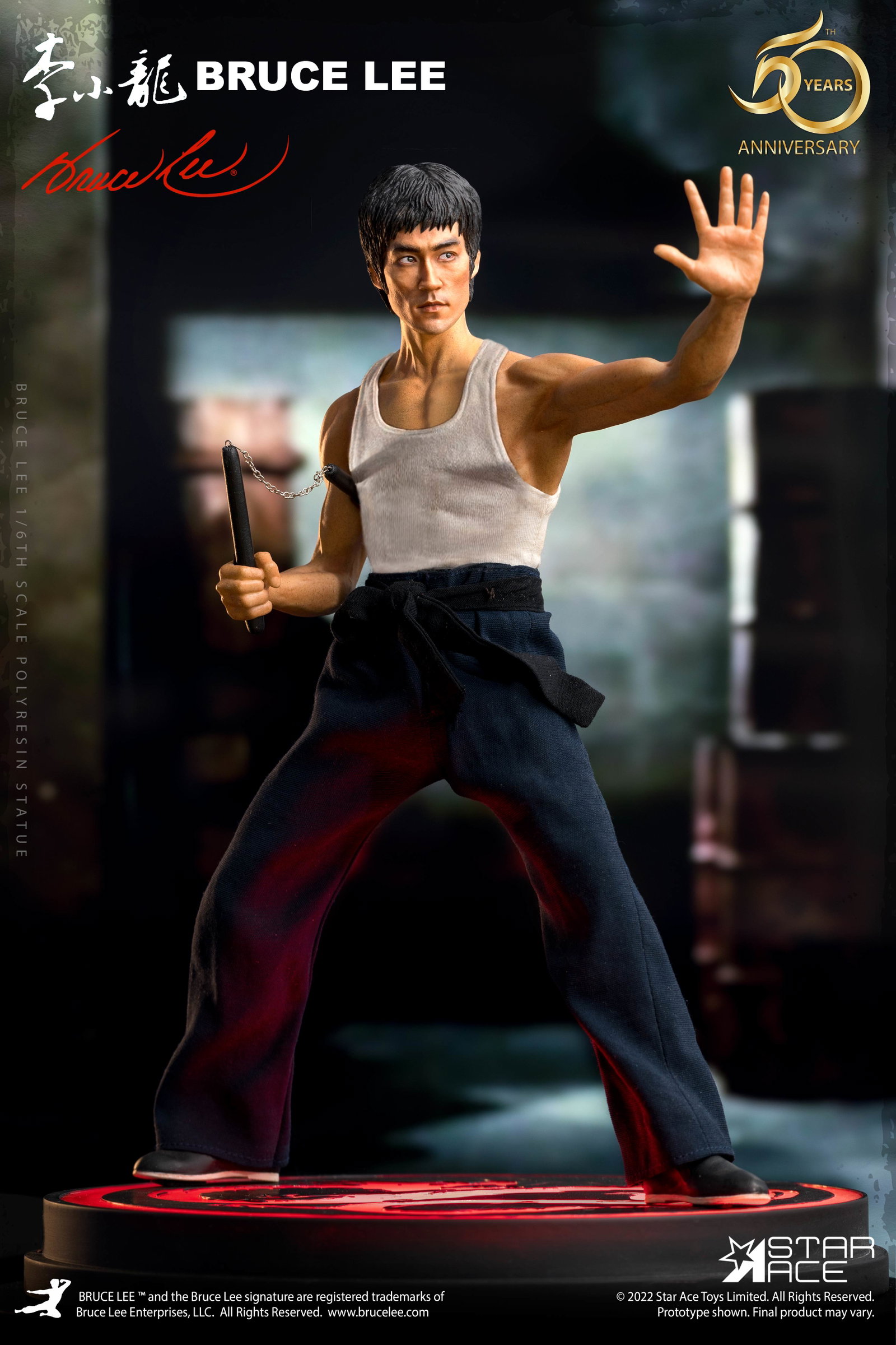 Bruce Lee (DX ver.) image 3