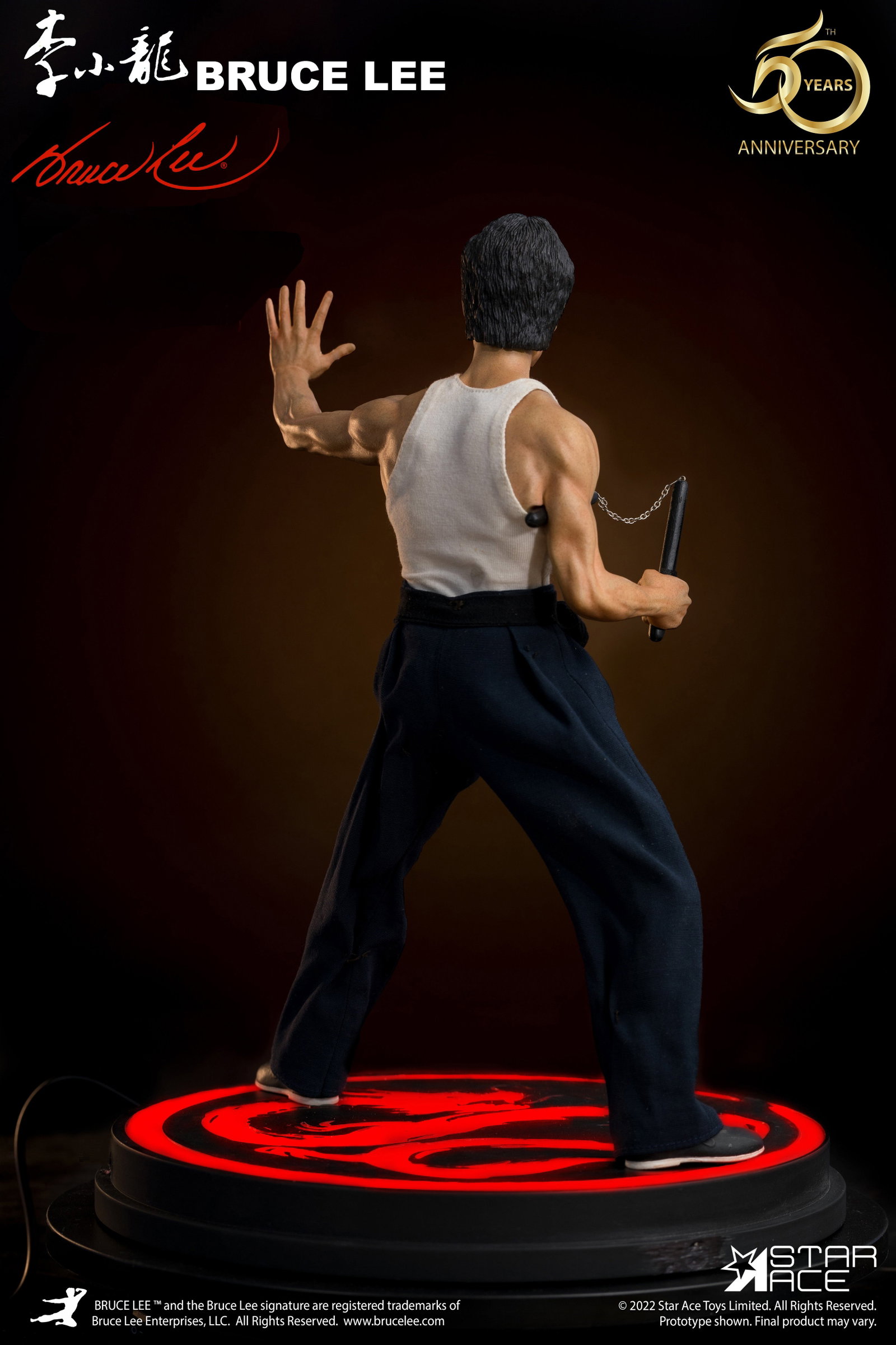 Bruce Lee (DX ver.) image 4