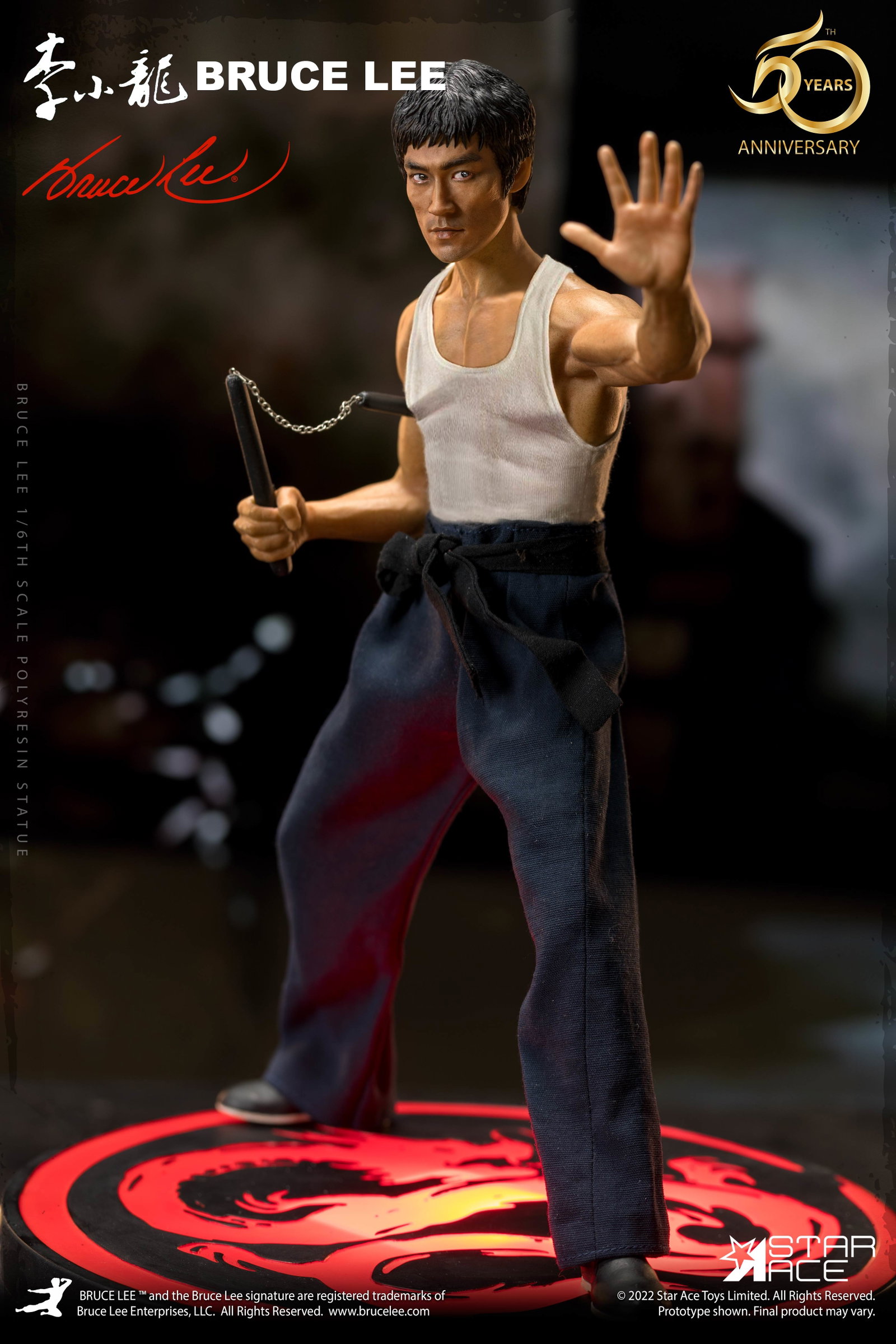 Bruce Lee (DX ver.) image 6