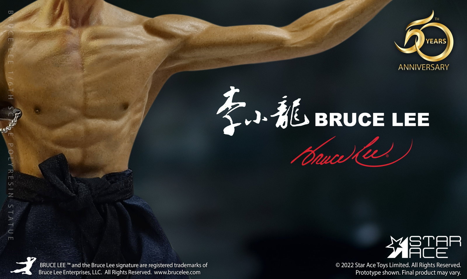 Bruce Lee (DX ver.) image 8