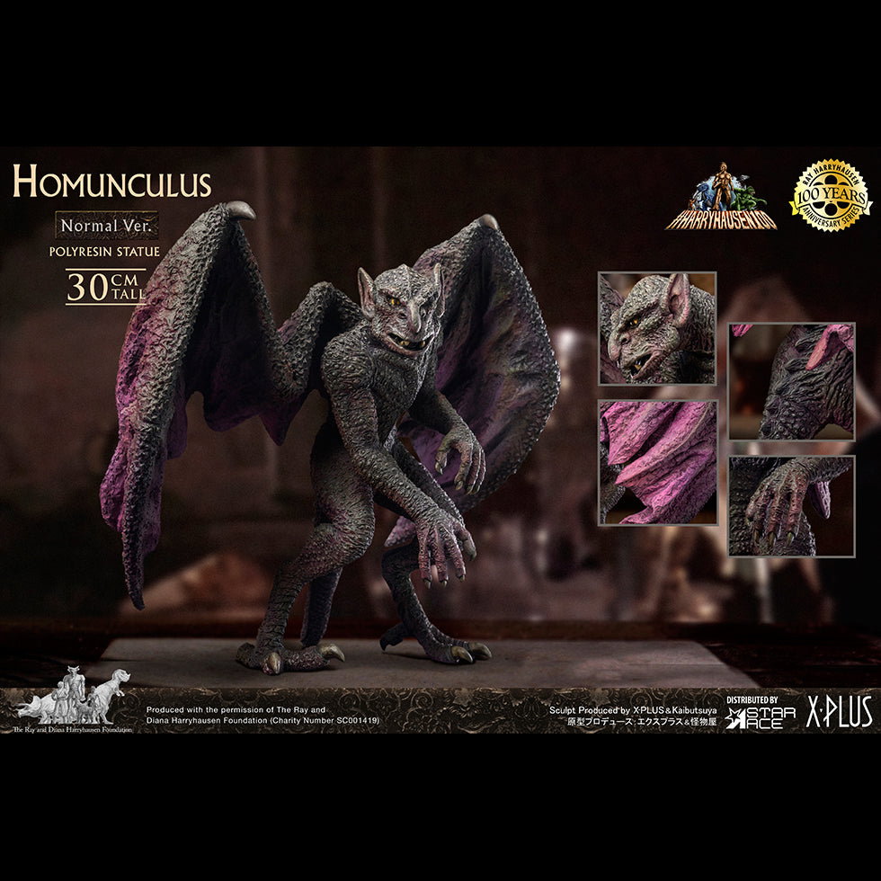 Homunculus NX Ver image 10