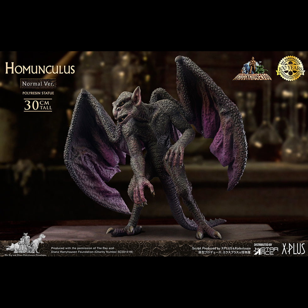 Homunculus NX Ver image 3