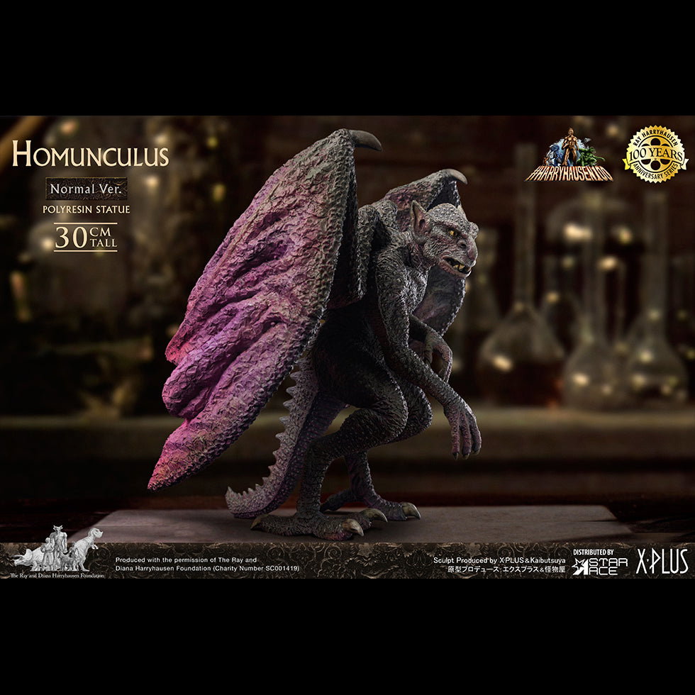 Homunculus NX Ver image 4