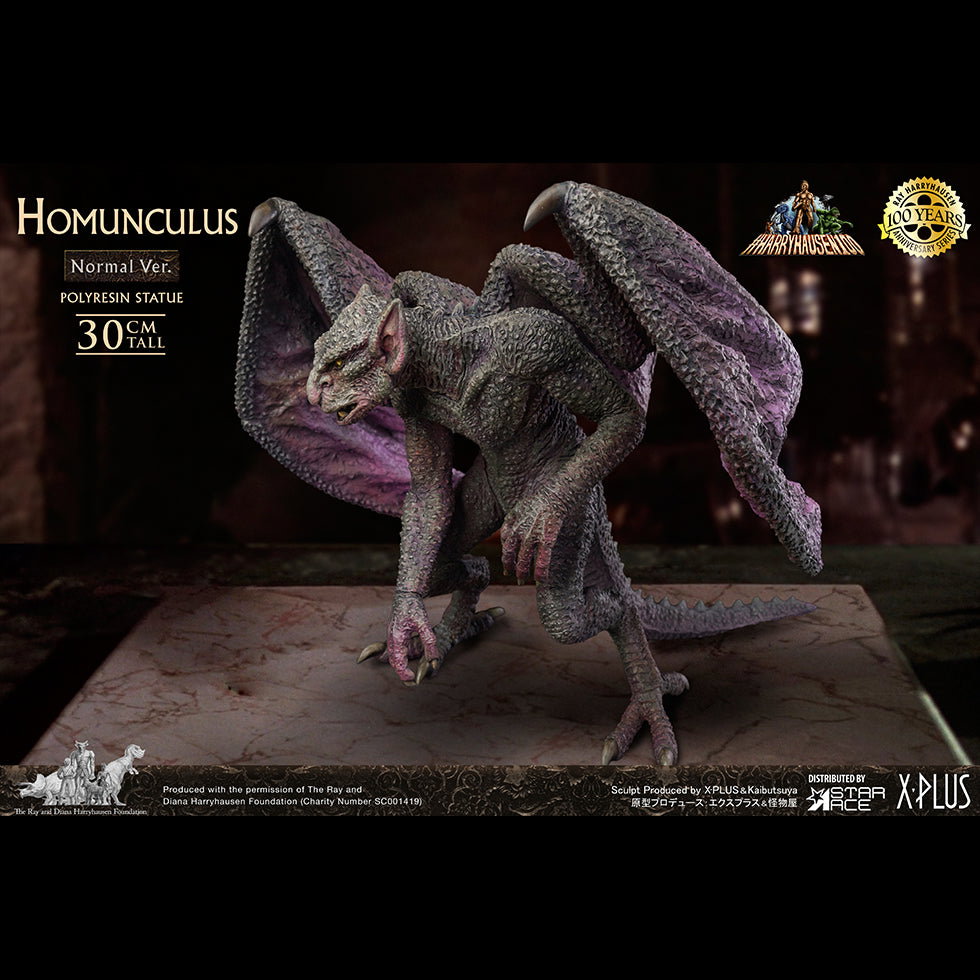 Homunculus NX Ver image 6