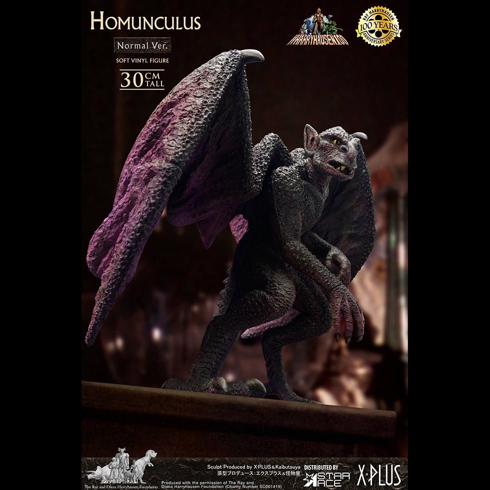 Homunculus NX Ver image 8