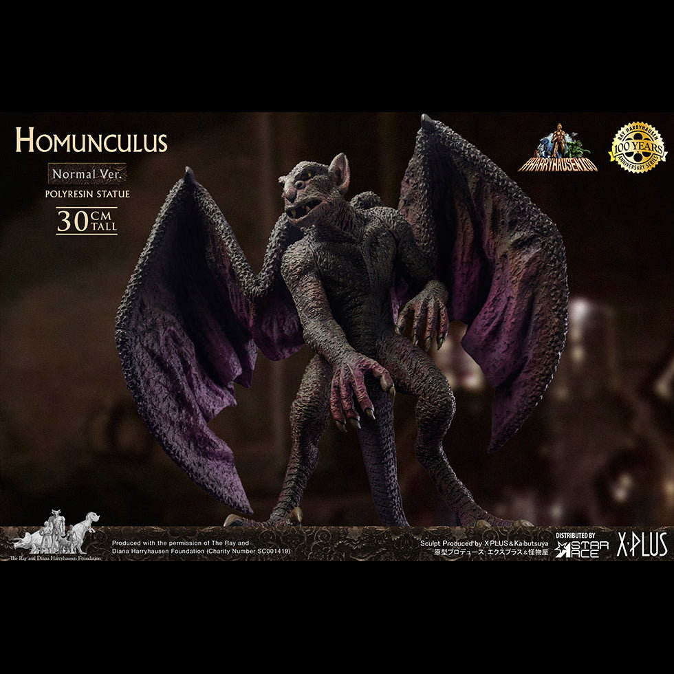 Homunculus NX Ver image 9