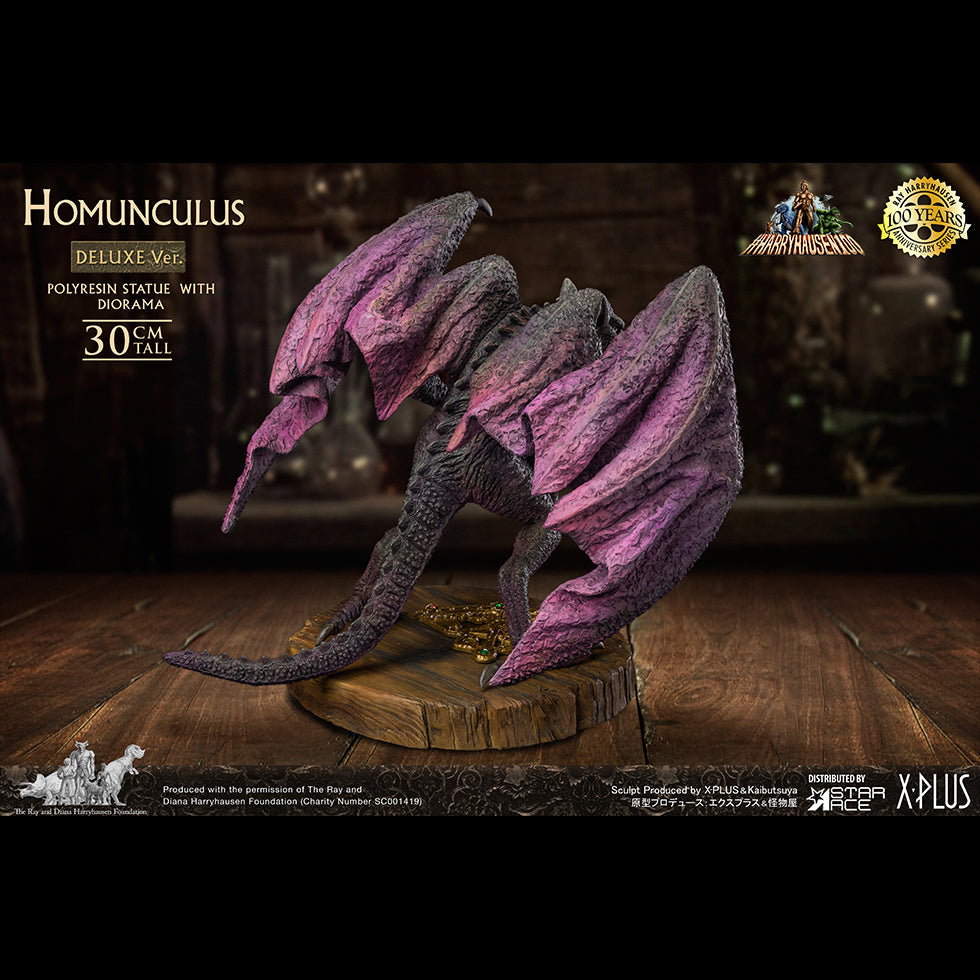 Homunculus DX Ver image 10