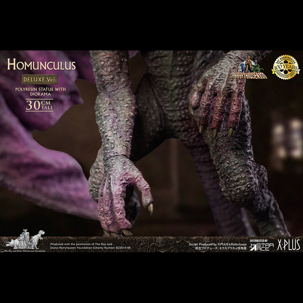 Homunculus DX Ver image 4