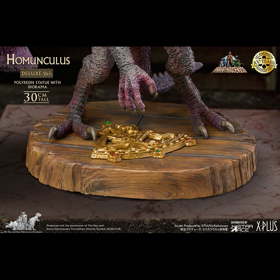 Homunculus DX Ver image 6