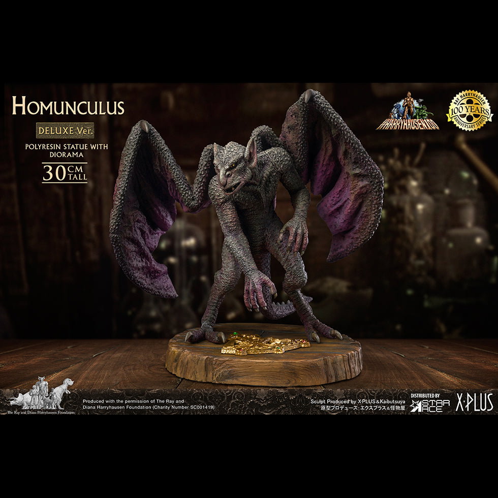 Homunculus DX Ver image 7