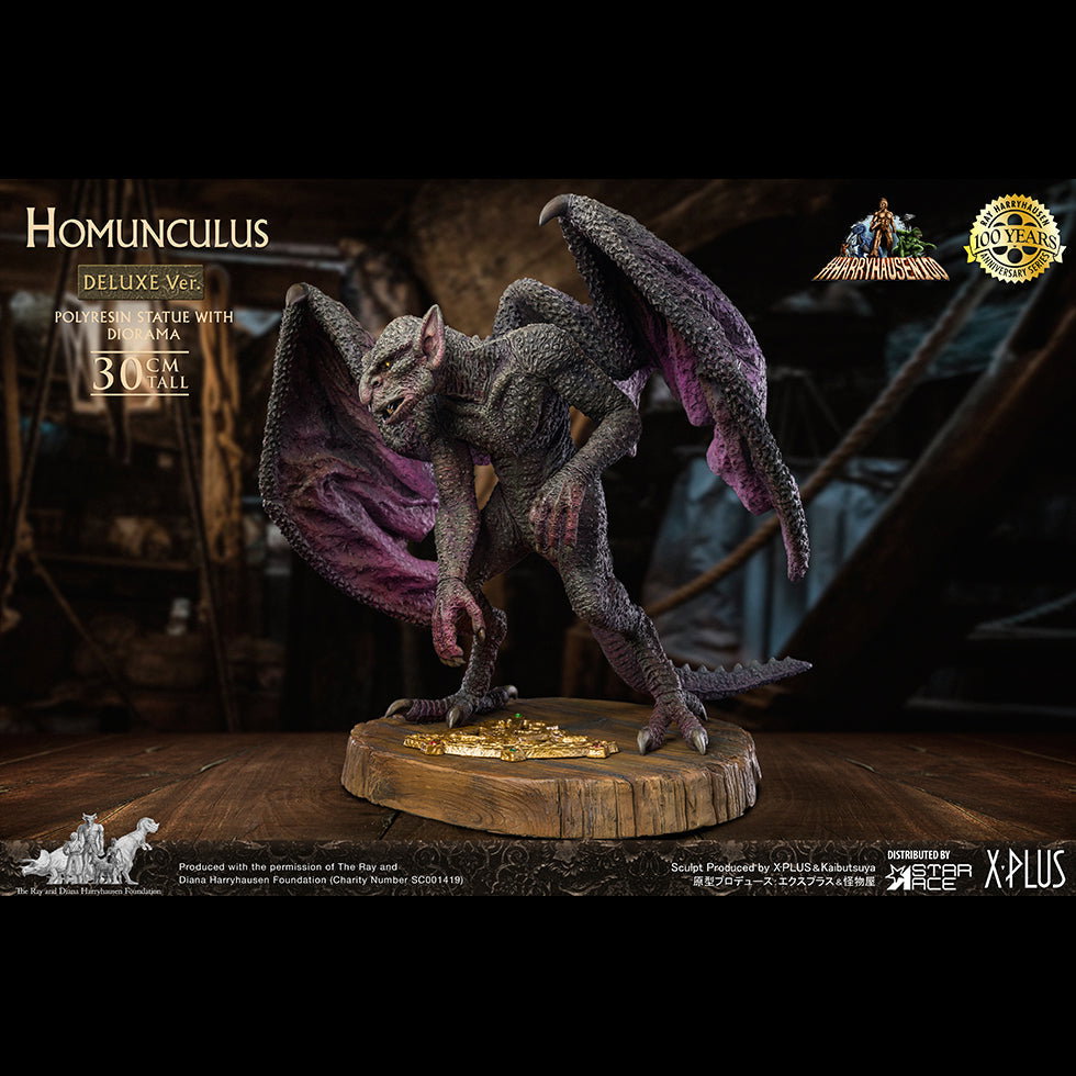Homunculus DX Ver image 8