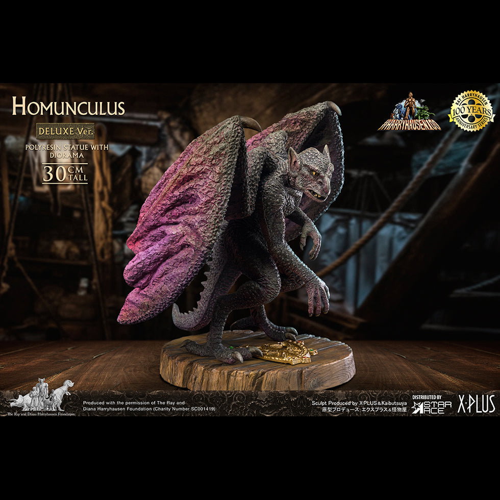 Homunculus DX Ver image 9