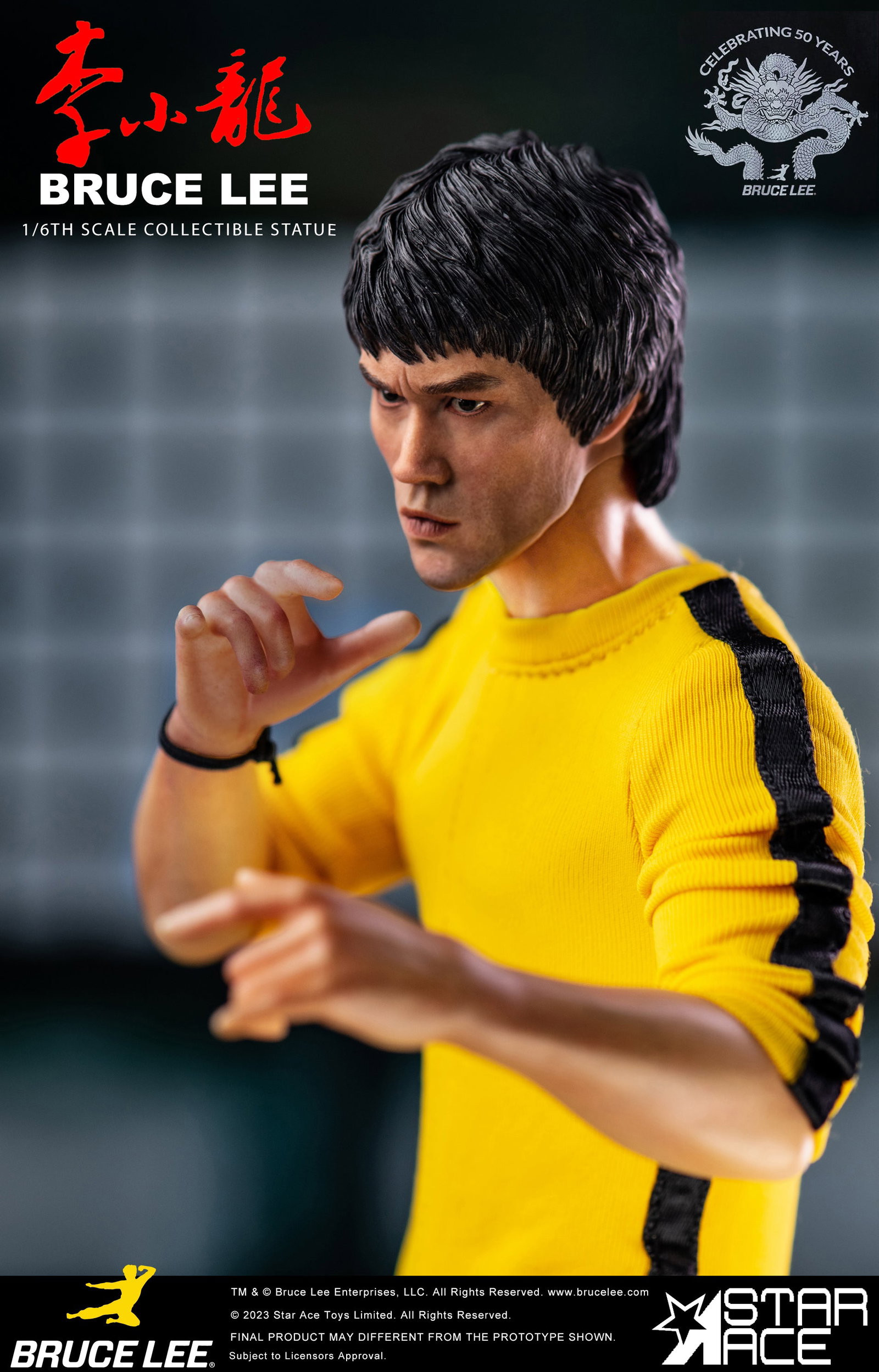 Bruce Lee yellow suit (NX Ver) image 2