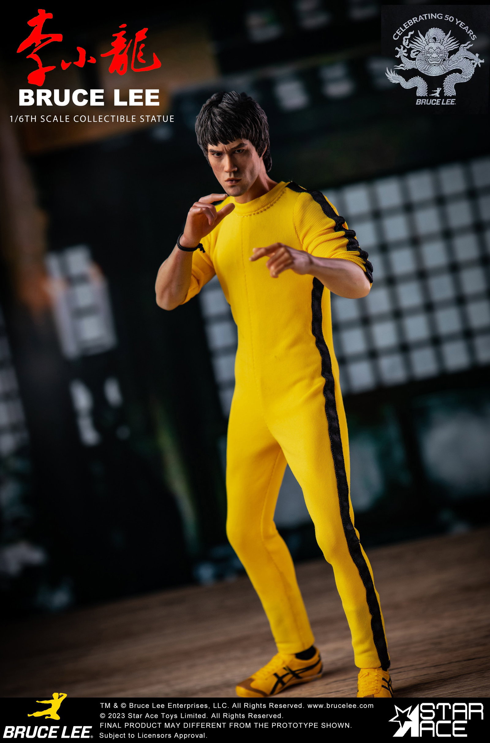 Bruce Lee yellow suit (NX Ver) image 3